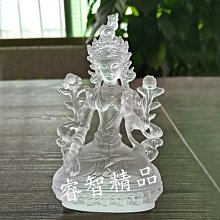 【睿智精品】(高18公分) 黃楊木雕彌勒佛 招財彌勒佛木雕 大肚佛 笑佛（GA-3546） 歷史價格詳細信息