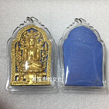 密宗系列:不丹 唐東嘉波 造橋鐵索所造 九頭鐵蠍掛牌(圓形&防水殼) 歷史價格詳細信息