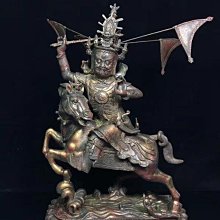 3.古0704650  越南沉香木雕刻『黃財神』擺件，香味自然，重120克 歷史價格詳細信息