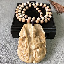 【佛教法寶能夠抵擋一切邪惡大白傘蓋佛母心咒】煙供/火供/配戴 咒輪紙 15.5x17.5cm 40張/包 [71333] 歷史價格詳細信息