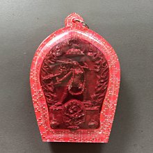 密宗系列:金剛薩埵擦擦~神護天成舍利塔(如願成就) 興建功德計劃(刷金款) 歷史價格詳細信息