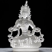 【睿智精品】(大款) 琉璃財寶天王神像 藏傳密宗財寶天王財神 法像莊嚴（GA-2109） 歷史價格詳細信息