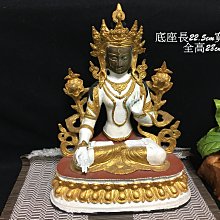 ~~銅製 白度母 高約28cm~~ 價格比較,價格查詢,歷史價格詳細信息
