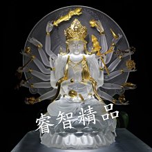 【睿智精品】藏傳佛教 密宗佛像 尼泊爾進口 藥師佛 隨身佛 法像莊嚴 銅佛像（GA-2689） 歷史價格詳細信息