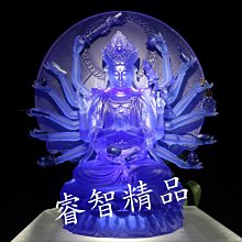 【睿智精品】藏傳佛教 密宗佛像 尼泊爾進口 藥師佛 隨身佛 法像莊嚴 銅佛像（GA-2689） 歷史價格詳細信息