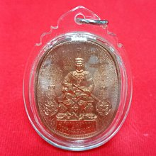 小泰克-旋轉拼字學習筆 歷史價格詳細信息