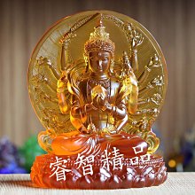 【睿智精品】藏傳佛教 密宗佛像 尼泊爾進口 藥師佛 隨身佛 法像莊嚴 銅佛像（GA-2689） 歷史價格詳細信息