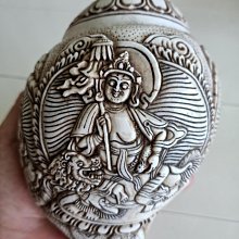 早期 老硨製 原木 吊燈 木座 . 大 徑 9 高 2.1 小 徑 7.6 高 2.6 歷史價格詳細信息