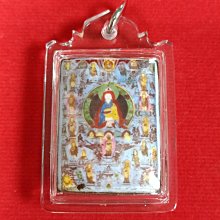 密宗系列-蓮師(大&24K金) 歷史價格詳細信息