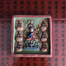 【罕見初版單冠】蘇聯1937年5盧布 百位號 飛行員 歐洲紙395 歷史價格詳細信息