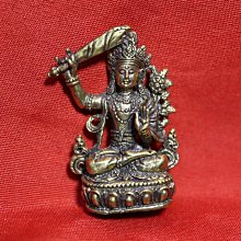 --藏寶寶藏-- 文殊菩薩 隨身佛--  開智慧.斷無明   #360-31 歷史價格詳細信息