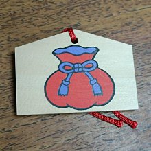 東密系列-愛染堂/惡靈退散御守護 歷史價格詳細信息