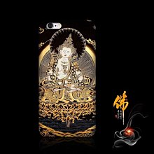 【熱賣精選】  藏傳佛教 唐卡吊墜 神像 佛像 藥師佛 黃銅唐卡佛牌（GA-1682） 歷史價格詳細信息