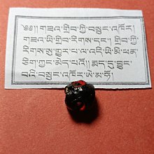 密宗系列:扎基拉姆除障經文包(大) 歷史價格詳細信息