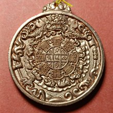 密宗系列-九宮八卦掛牌（大面） 歷史價格詳細信息