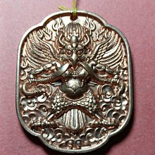 密宗系列-金鉤作明佛母（款二&防水銀殼） 歷史價格詳細信息