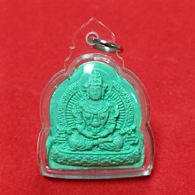 密宗系列-長壽佛（綠色貼金&防水殼） 歷史價格詳細信息