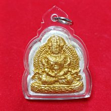 《塗佛之宴-撤宴（下）》ISBN:986656262X│京極夏彥│九成新 歷史價格詳細信息