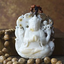 【齊花花】和闐玉豬事吉祥‧豬事如意‧豬事順心‧質地細膩‧用料厚實‧飽滿有型‧德高望重‧家業終成‧富貴榮華~（H06） 歷史價格詳細信息