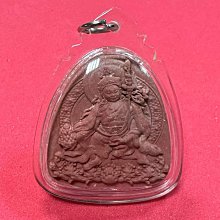 密宗系列—蓮師鎮伏四災聖像（白色｜不銹鋼殼） 歷史價格詳細信息