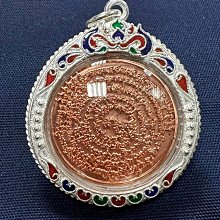 密宗系列:隨身佛龕-四臂觀音(黃楊木) 歷史價格詳細信息