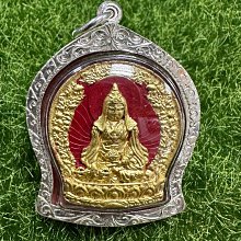 密宗系列:琉璃寶瓶(黃色款) 歷史價格詳細信息