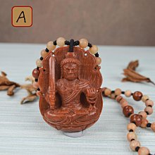 【齊花花】手工精雕文殊菩薩‧十二生肖屬兔之本命佛 ‧文殊菩薩乃諸佛之智慧所化‧增長甚深智慧‧生出菩提心~（V340） 歷史價格詳細信息