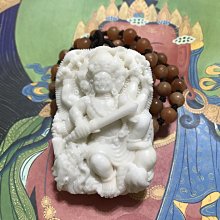 龍宮舍利-手工精雕-象鼻財神-鍊墜-021（誠可議） 歷史價格詳細信息