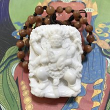 龍宮舍利-手工精雕-象鼻財神-鍊墜-021（誠可議） 歷史價格詳細信息