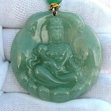 慈悲法喜（觀音菩薩法相）銘馨易拍重生網 107PF05 早期 彩墨畫 ... 水墨畫心（絹） 款及保存如圖 特價讓藏 歷史價格詳細信息