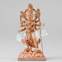 和風美物 黃楊木 頂天彌勒佛 招財彌勒佛木雕 大肚佛 笑佛（GA-4837） 歷史價格詳細信息