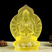 和風美物 琉璃 神像 佛像 南無大勢至菩薩 十二生肖屬(馬)本命佛（GA-4776） 歷史價格詳細信息