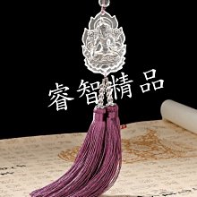 白財神佛像擺件尼泊爾手工五行財神鎏金4寸純銅藏傳佛教密宗神像 歷史價格詳細信息