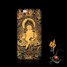 佛藝館 藏傳佛教 密宗佛像 尼泊爾進口 黃財神 法像莊嚴 銅佛像 紫銅（GA-2684） 歷史價格詳細信息