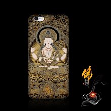 佛藝館 佛像手機殼 藏傳佛教 金剛薩埵 三星 iPhone 手機殼（GA-2968） 歷史價格詳細信息