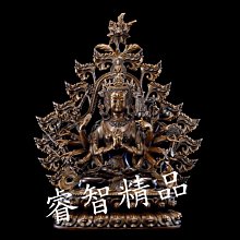 佛藝館 藏傳佛教 密宗佛像 尼泊爾進口 黃財神 法像莊嚴 銅佛像 紫銅（GA-2684） 歷史價格詳細信息