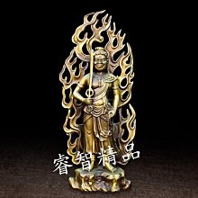 佛藝館 藏傳佛教 密宗佛像 尼泊爾進口 黃財神 法像莊嚴 銅佛像 紫銅（GA-2684） 歷史價格詳細信息