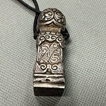 密宗系列:手工印刷時輪壇城 歷史價格詳細信息