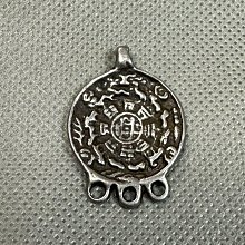 密宗系列-九宮八卦掛牌（大面） 歷史價格詳細信息