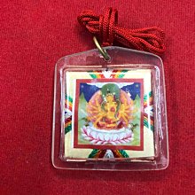 密宗系列: 忿怒蓮師金剛鎧甲咒輪&能勝身語意解脫咒輪(防水殼) 歷史價格詳細信息