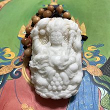 龍宮舍利-手工精雕-象鼻財神-鍊墜-021（誠可議） 歷史價格詳細信息