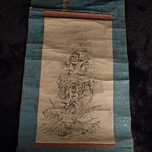 古玩軒~明清和闐玉手把件.和闐玉團龍手把件.和闐玉團龍墬子(非緬甸玉.漢白玉.紫羅藍.舒俱萊.綠松石)DDD323 歷史價格詳細信息