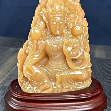 【齊花花】佛眼舍利愛心護身項鍊‧龍宮舍利愛心‧內心平和‧更容易領悟甚深的智慧蓄‧滿滿的能量 ~（V725） 歷史價格詳細信息