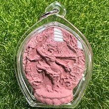 ［密宗系列］作明佛母（咕如咕咧佛母）|防水銀殼 歷史價格詳細信息