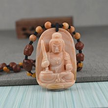 【齊花花】血舍利隨身轉運球‧將能量昇華‧ 生活更順遂‧事業、健康、人緣、物質皆能漸入佳境 ~（直播編號231132~5） 歷史價格詳細信息