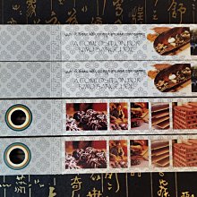 尼泊爾西藏飾品925純銀噶烏嘎烏盒十相自在項鏈吊墜男女 歷史價格詳細信息