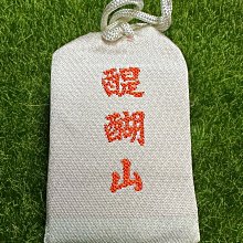 東密傳承的地藏菩薩畫像圖片  地藏王 佛像畫  唐卡結緣 唐卡 佛畫 歷史價格詳細信息