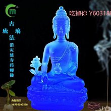 古法琉璃佛牌項鍊 阿彌陀佛 綠度母 藥師佛 文殊菩薩 密宗 護身 辟邪 佛教 保平安 男女款 念咒加持 歷史價格詳細信息