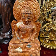 福玩居    談雲芳   二廠花貨 歷史價格詳細信息