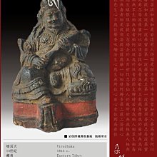 四大天王 銅雕賞件 一組 ~~ 供奉法像 趨吉避邪 保佑平安 吉祥如意 ~~ K 歷史價格詳細信息